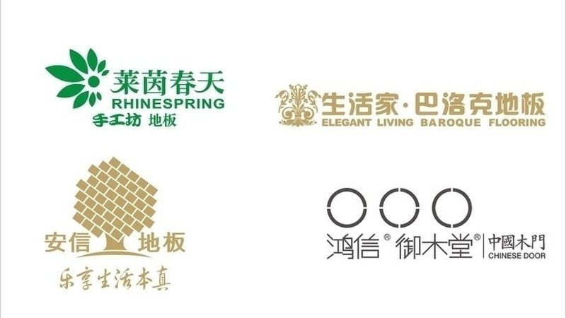 18mm免漆板国家标准解析：揭秘厚度背后的秘密